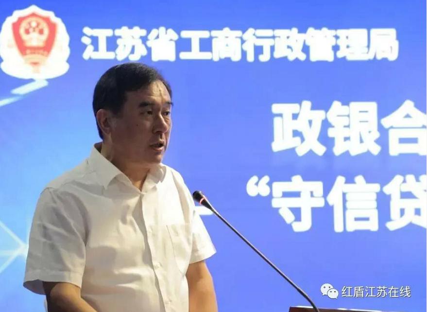 守合同重信用企业贷款将迎来新局面